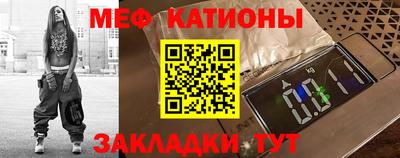 героин Краснодар