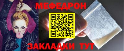 героин Краснодар