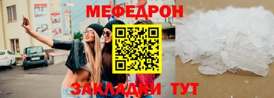 ГАЛЛЮЦИНОГЕННЫЕ ГРИБЫ Краснокаменск