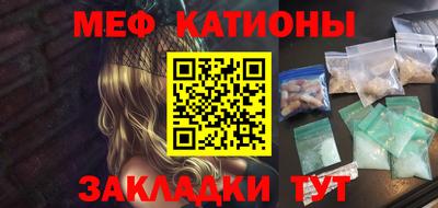 героин Краснодар