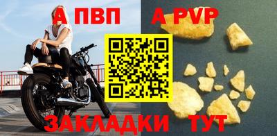 ГАЛЛЮЦИНОГЕННЫЕ ГРИБЫ Краснокаменск