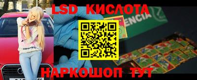 героин Краснодар
