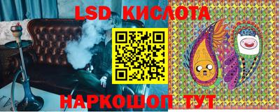 героин Краснодар