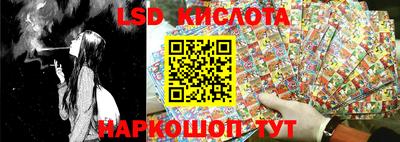 героин Краснодар