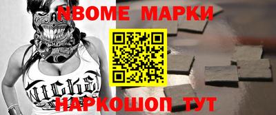 героин Краснодар