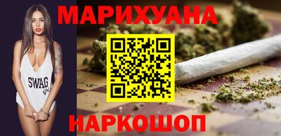 героин Краснодар
