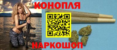 героин Краснодар