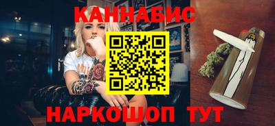 героин Краснодар