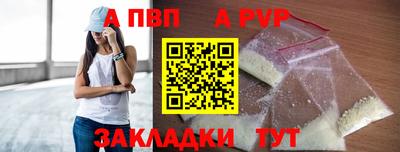 ГАЛЛЮЦИНОГЕННЫЕ ГРИБЫ Краснокаменск