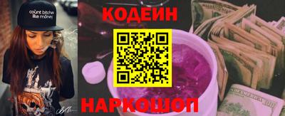 героин Краснодар