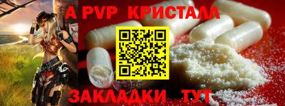 ГАЛЛЮЦИНОГЕННЫЕ ГРИБЫ Краснокаменск