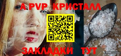 героин Краснодар