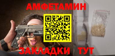 героин Краснодар