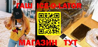 героин Краснодар